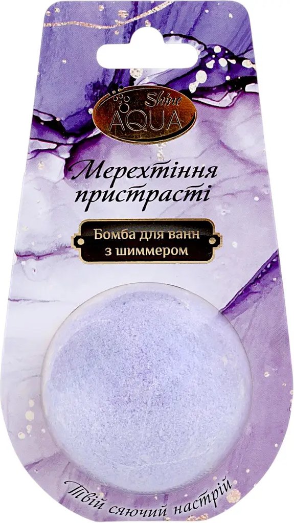 Бомба для ванн Aqua Shine BATH SWEETS Marmalade life 140 г фото 1