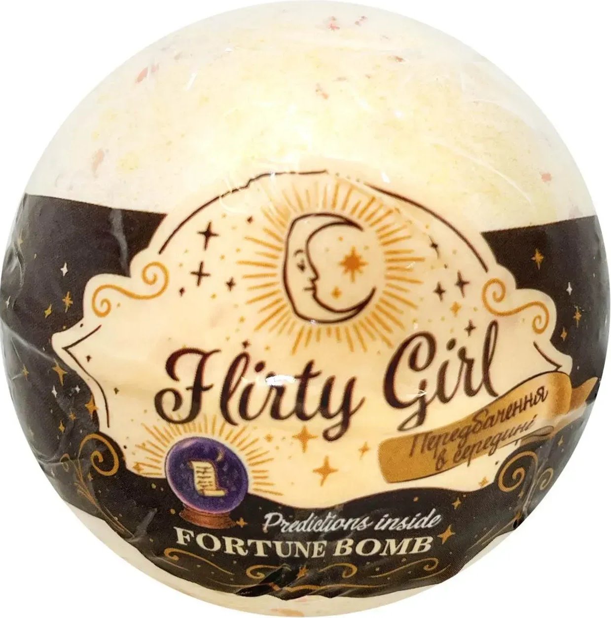 Бомба для ванн Aqua Shine BATH SWEETS Flirty girl 140 г