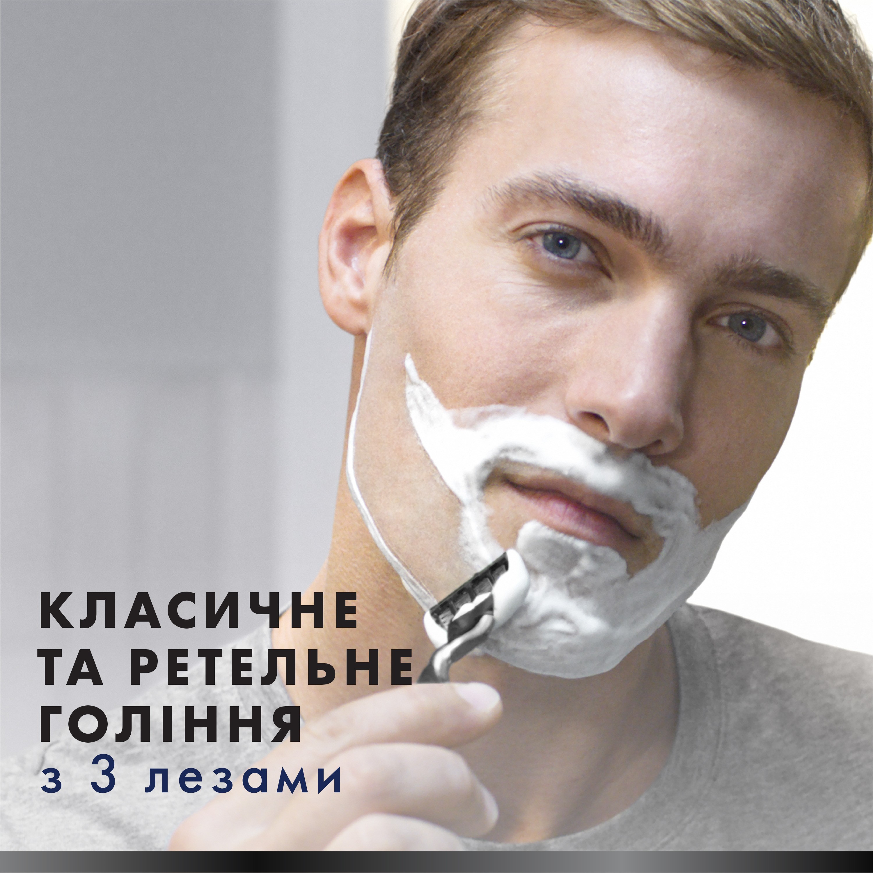 Станок для бритья мужской (Бритва) Gillette Mach3 Charcoal с 2 сменными картриджами,1 шт фото 2