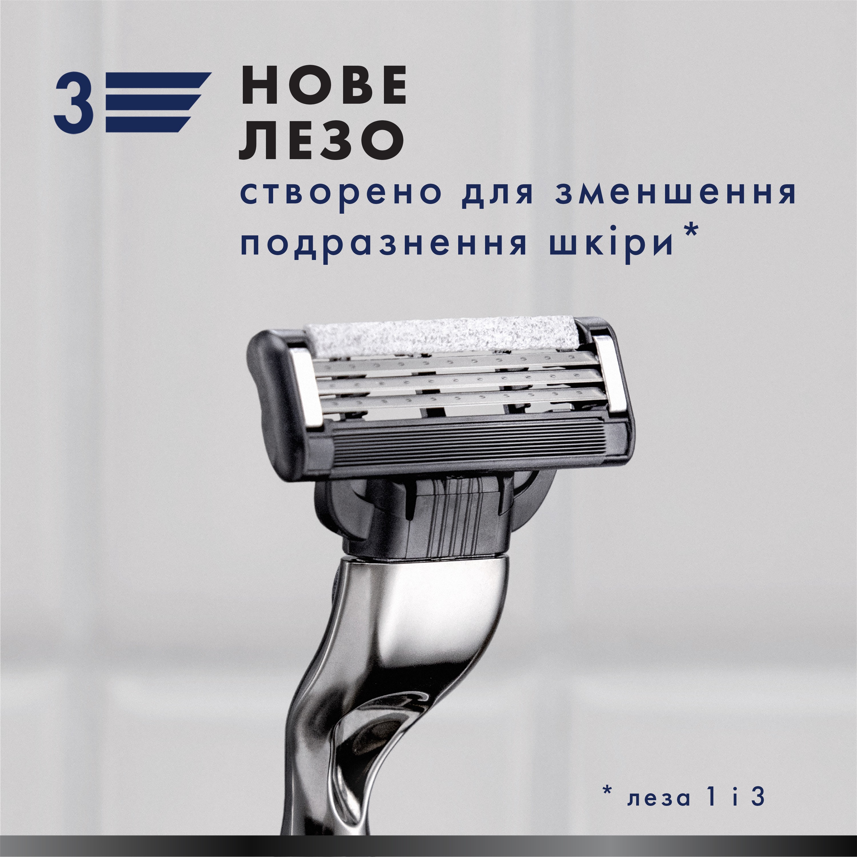 Станок для бритья мужской (Бритва) Gillette Mach3 Charcoal с 2 сменными картриджами,1 шт фото 3