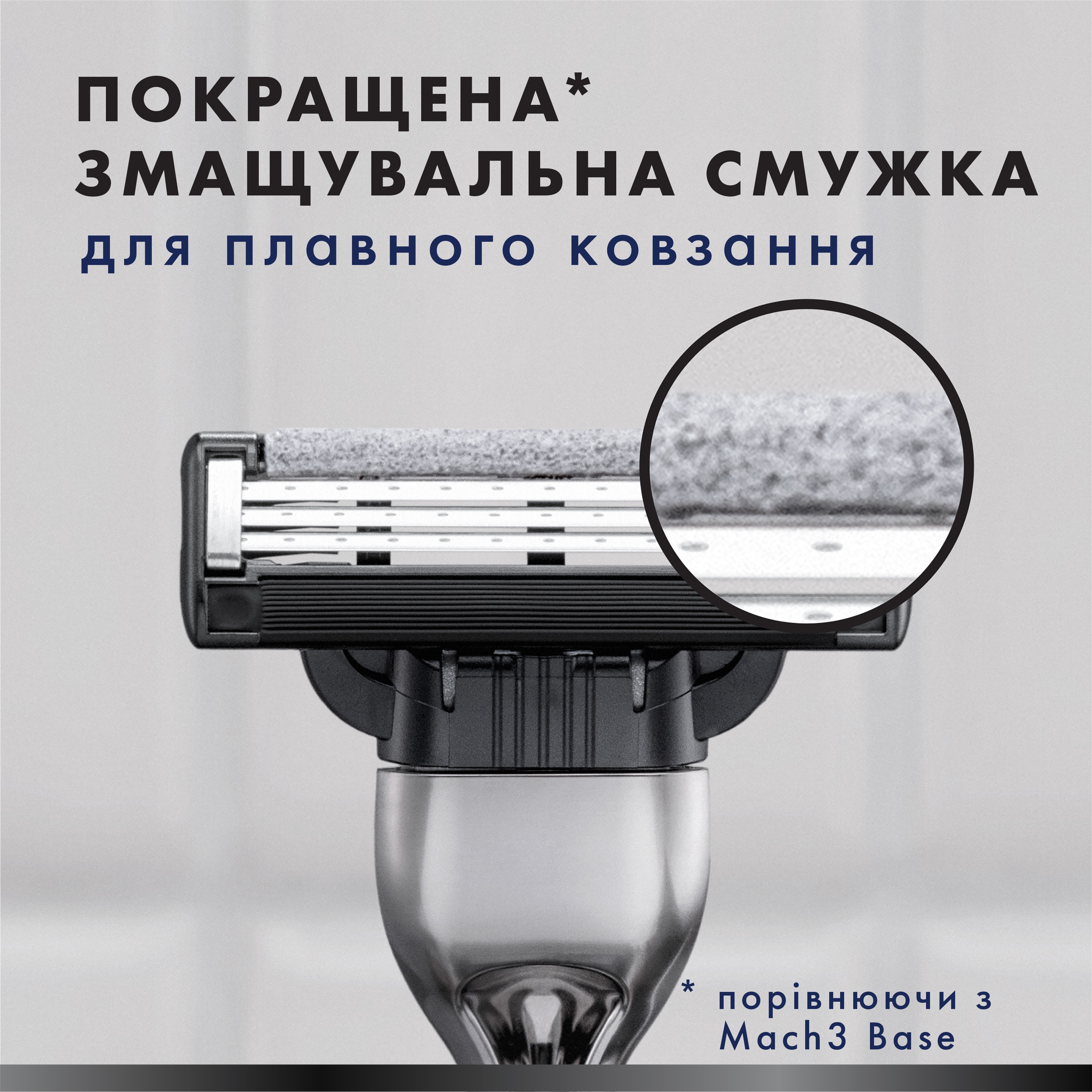 Станок для бритья мужской (Бритва) Gillette Mach3 Charcoal с 2 сменными картриджами,1 шт фото 4