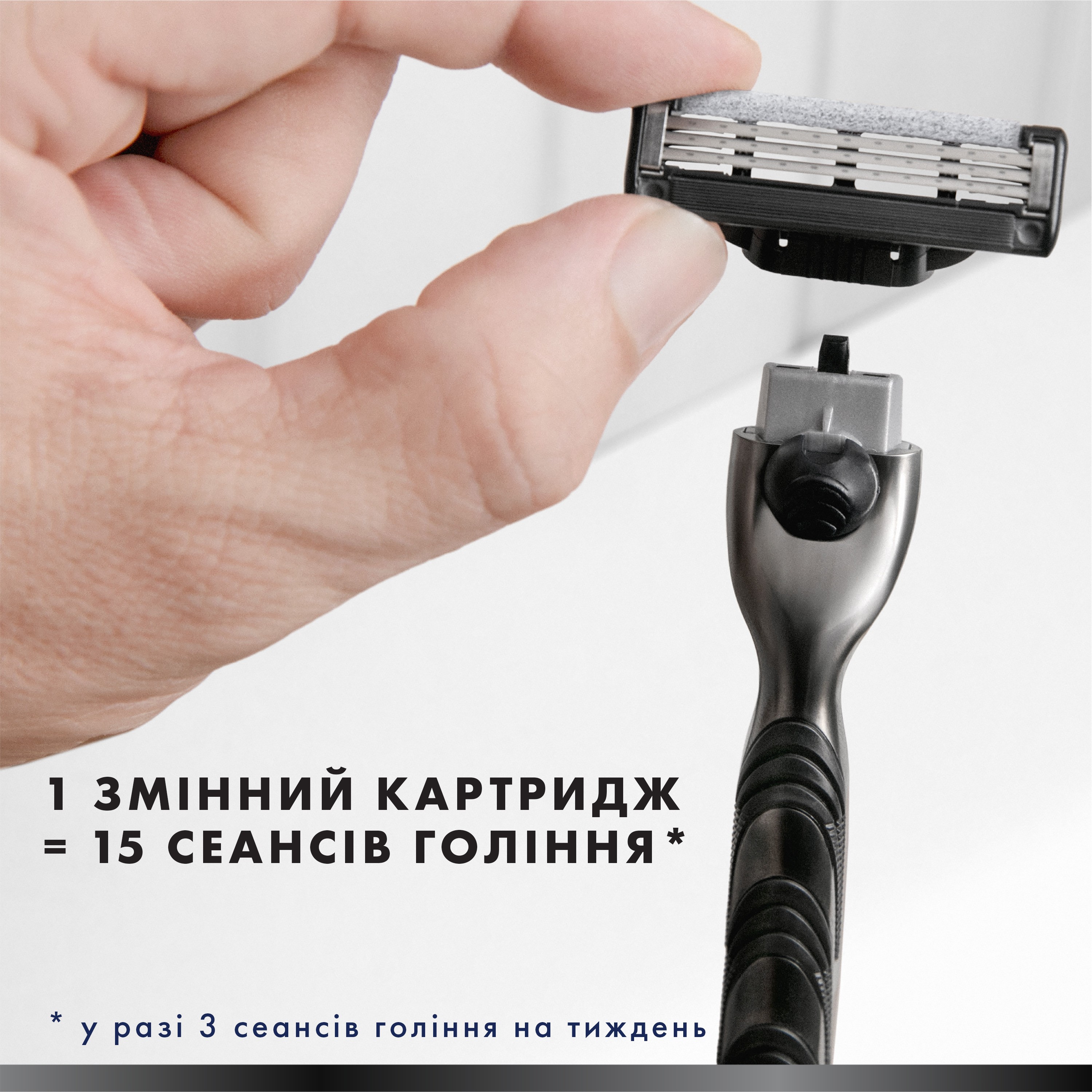 Станок для бритья мужской (Бритва) Gillette Mach3 Charcoal с 2 сменными картриджами,1 шт фото 7