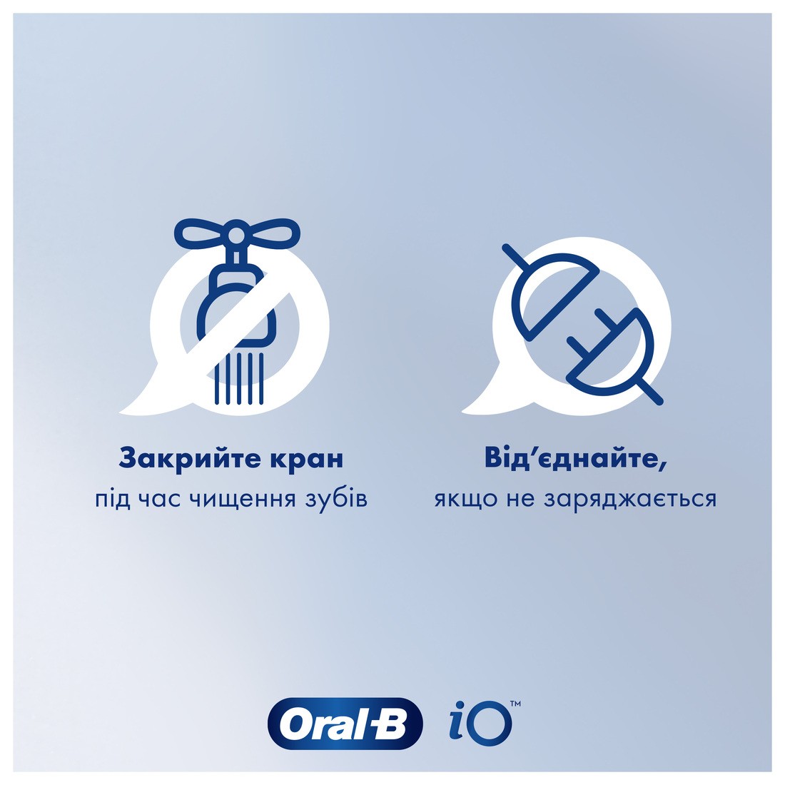 Электрическая зубная щетка Oral-B Pro Series 1 Голубая фото 2