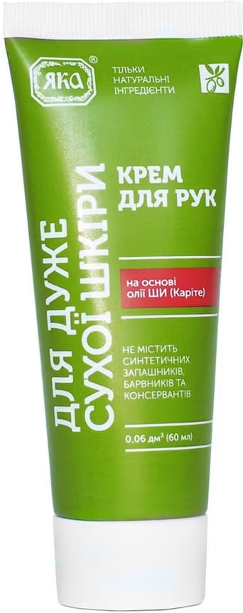 ЯКА Крем для дуже сухої шкіри рук, 60 мл 3