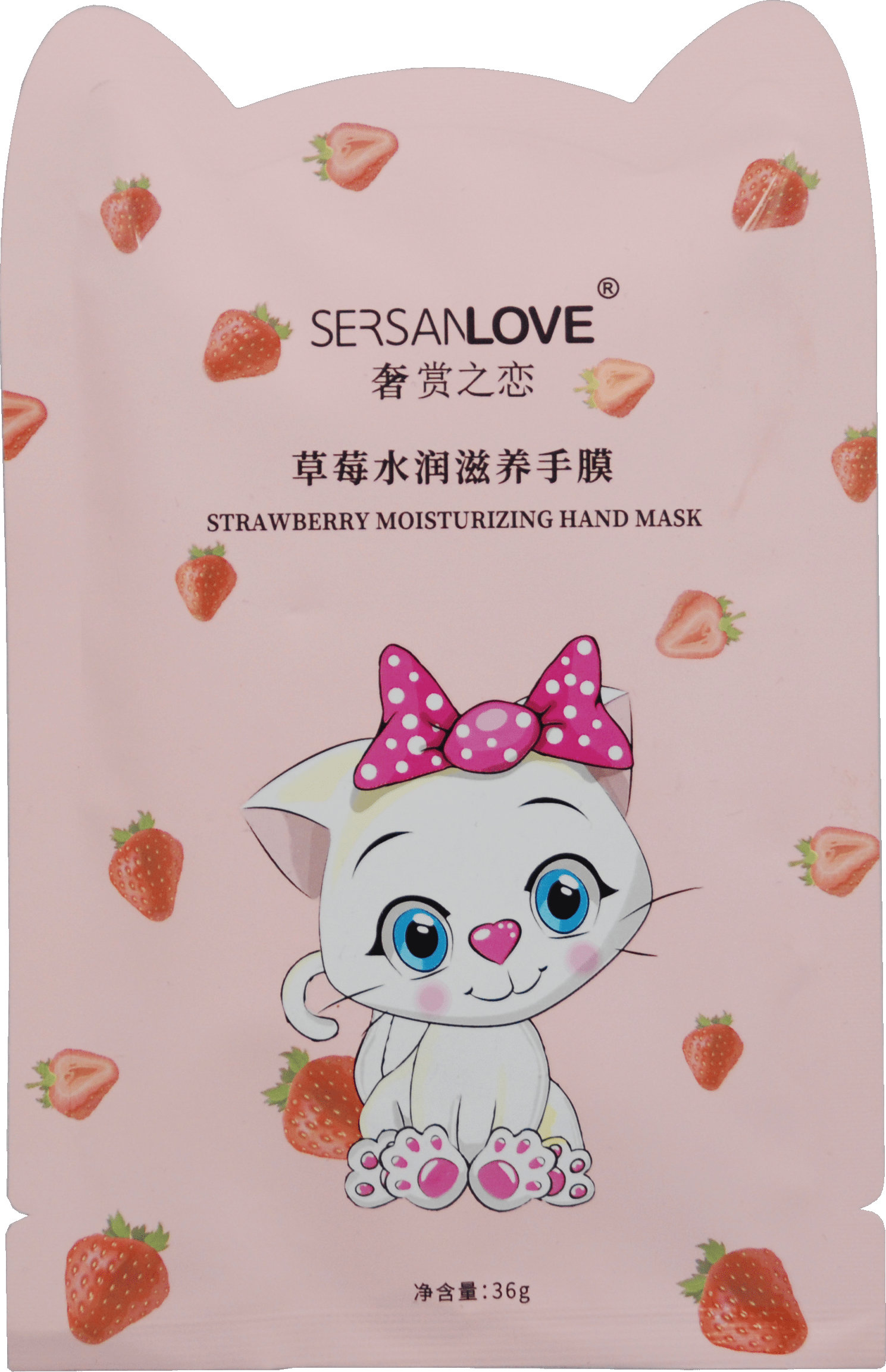 Sersanlove маска-рукавичка зволожуюча з полуницею Strawberry, 1 шт 1