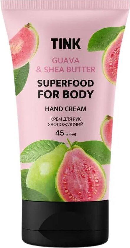 Крем для рук Tink Superfood for body увлажняющий с экстрактом Гуава 45 мл фото 3
