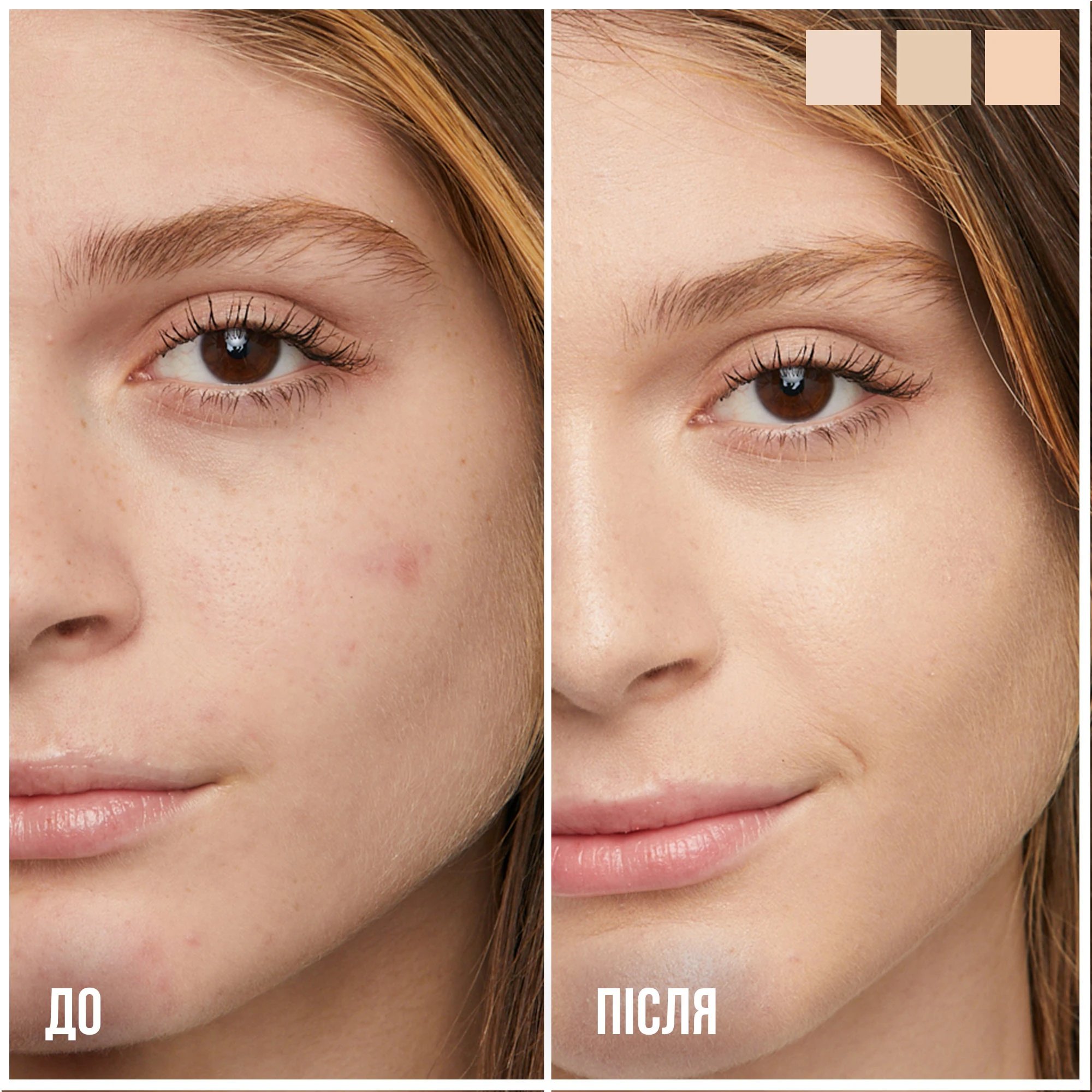 Тональная основа Maybelline New York Instant Perfector Glow 4 в 1 с эффектом сияния № 0.5 Fair Light Cool 20 мл фото 1