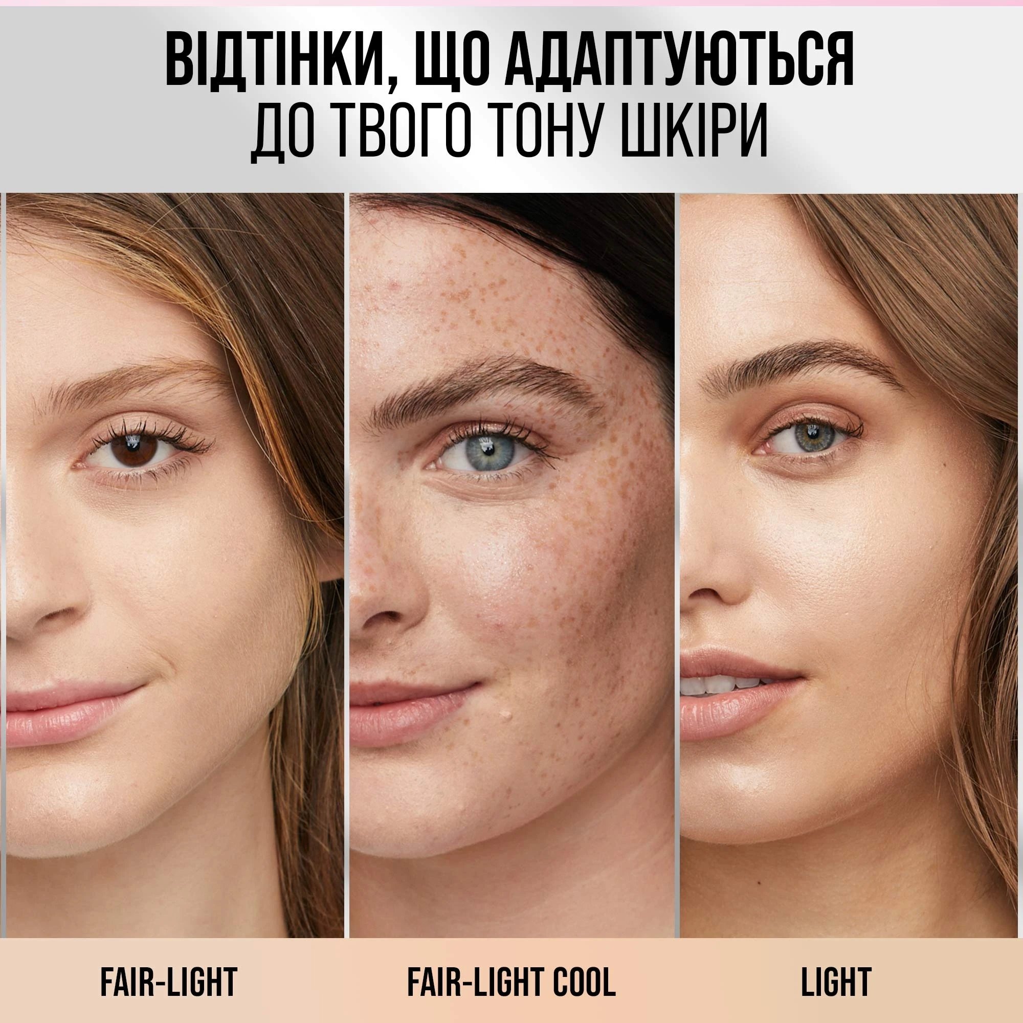 Тональная основа Maybelline New York Instant Perfector Glow 4 в 1 с эффектом сияния № 0.5 Fair Light Cool 20 мл фото 2