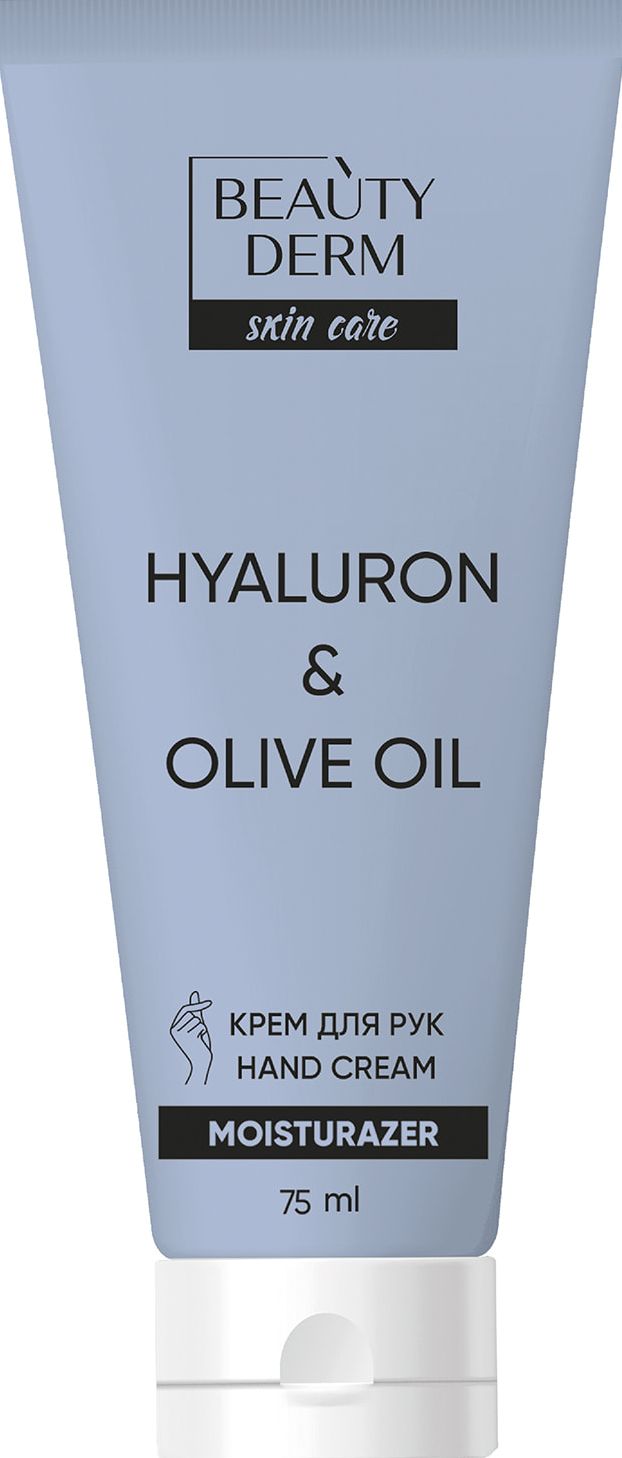 Крем для рук Beauty Derm hyaluron та olive oil 75 мл