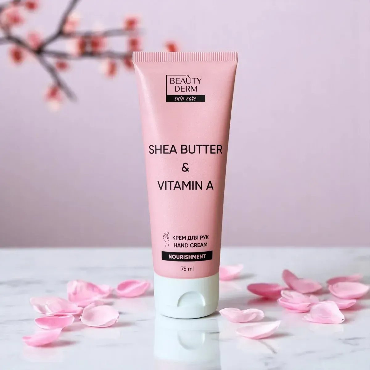 Крем для рук Beauty Derm shea butter & vitamin A 75 мл фото 1