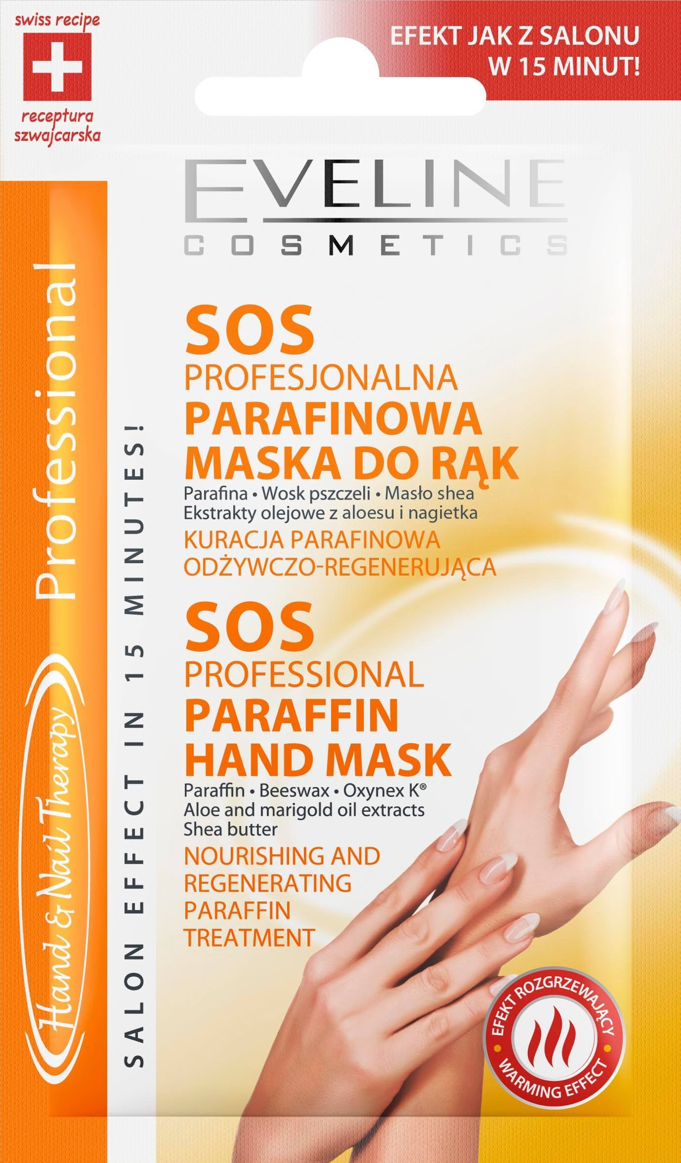 Маска для рук та нігтів Eveline Hand & Nail Therapy Professional SOS 7 мл