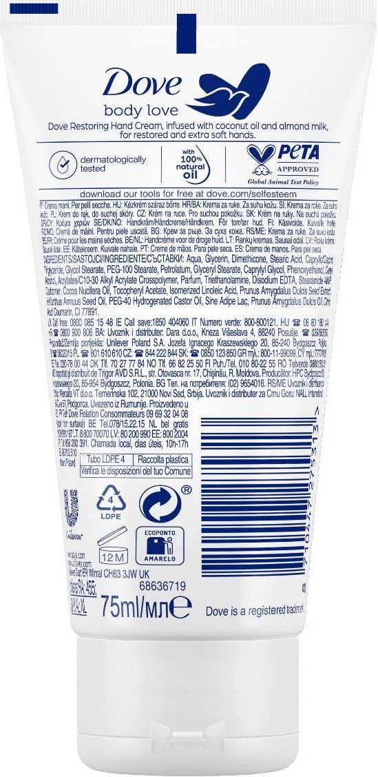 Крем для рук Dove Restoring Ritual с кокосовым маслом и миндальным молочком 75 мл