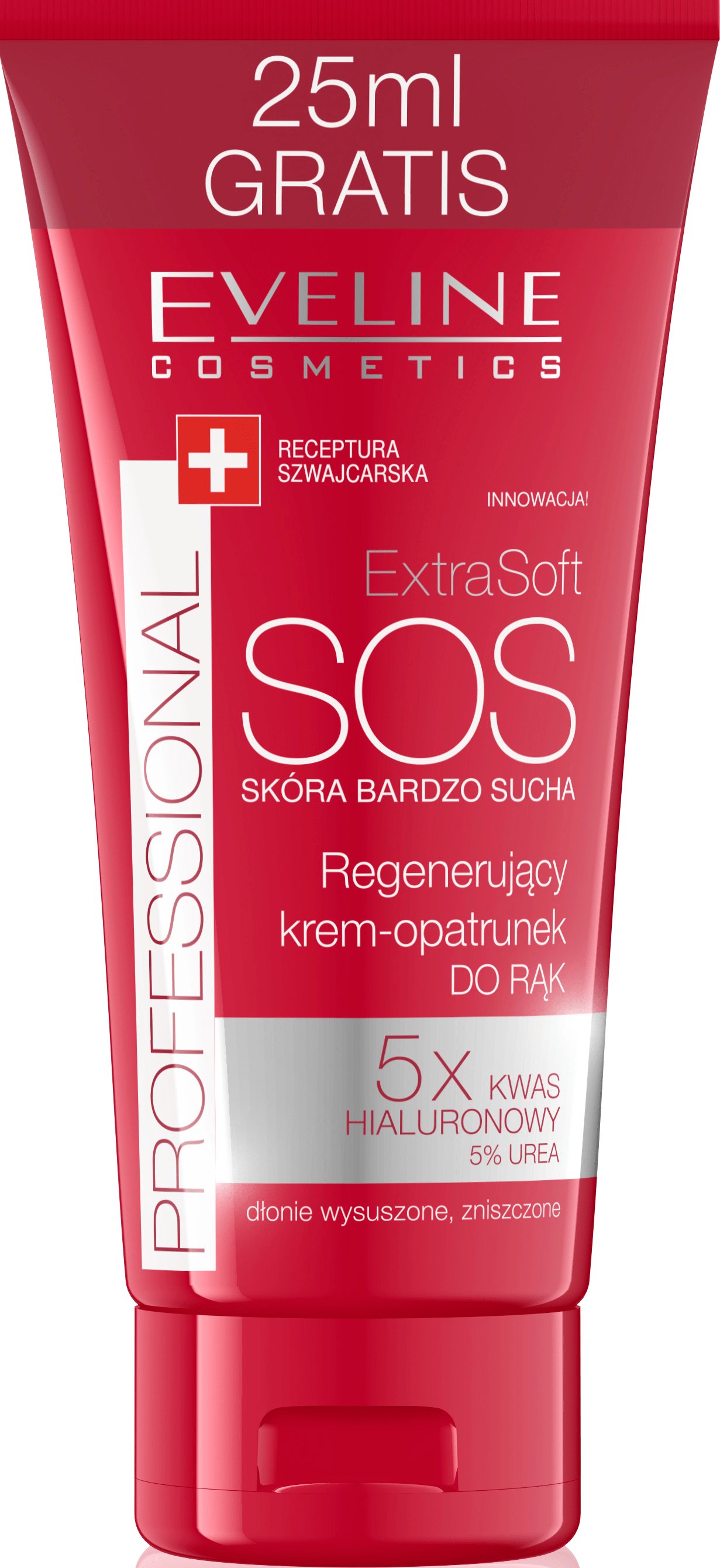 Крем для рук Eveline EXTRA SOFT SOS KREM-OPATRUNEK Интенсивное питания, 100 мл 1