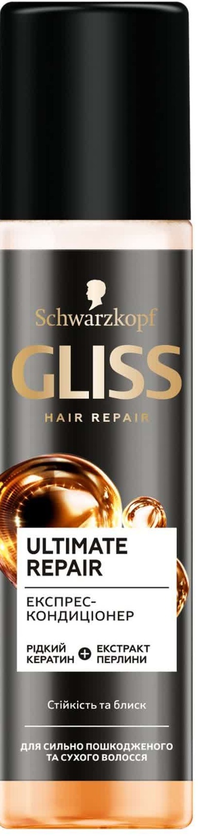 Експрес-кондиціонер GLISS Ultimate Repair для сильно пошкодженого та сухого волосся, 200 мл 2