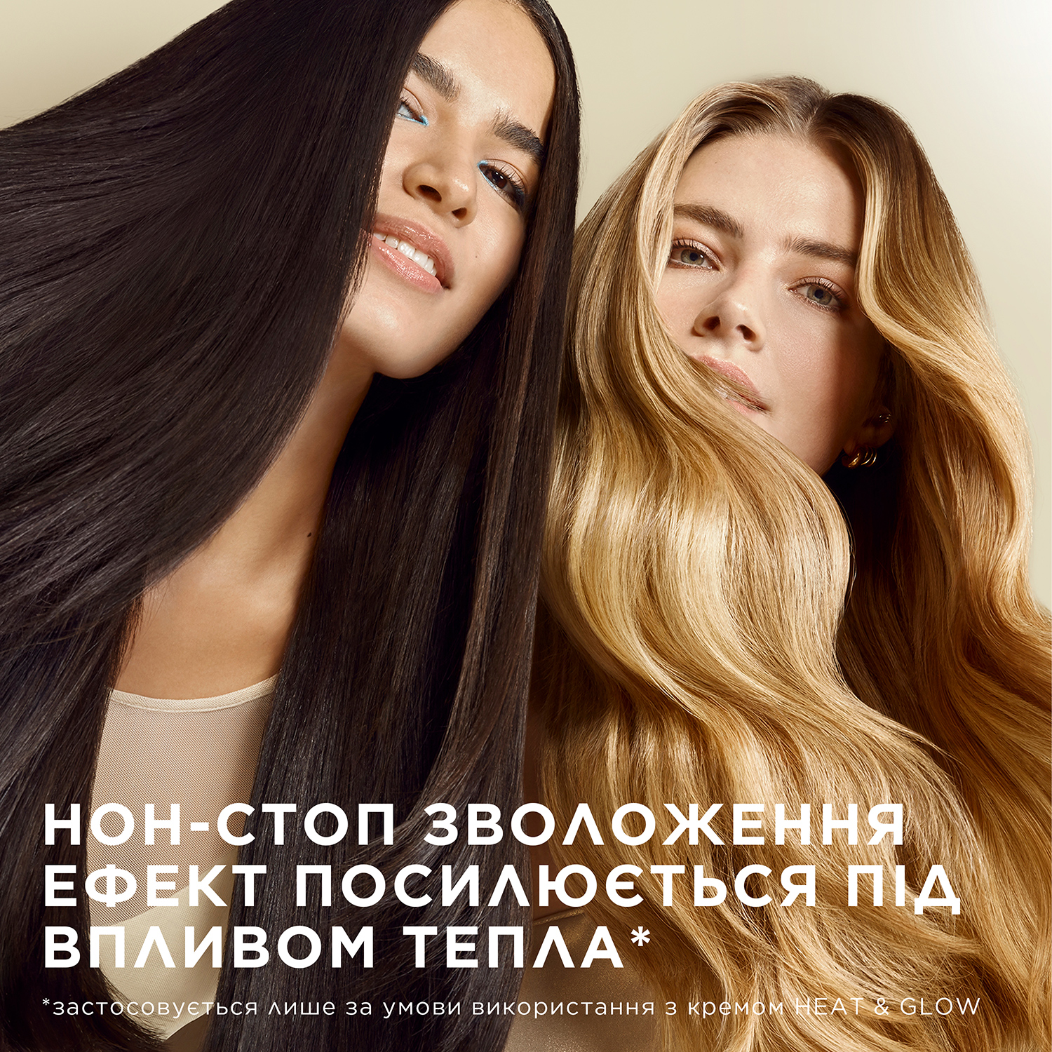 Бальзам-ополіскувач Pantene Pro-V 3 Minute Miracle Hydration Recharge 220 мл