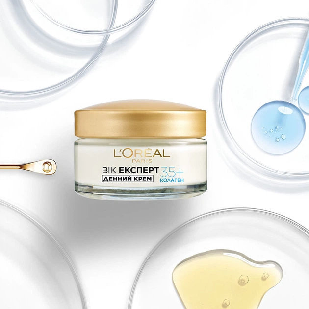 Крем для лица L'Oréal Paris Возраст эксперт 35+ против морщин дневной 50 мл фото 5