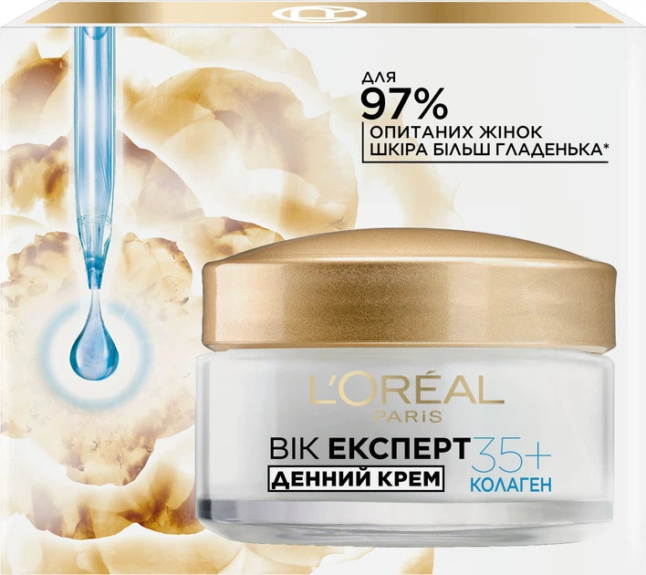 Крем для лица L'Oréal Paris Возраст эксперт 35+ против морщин дневной 50 мл фото 8