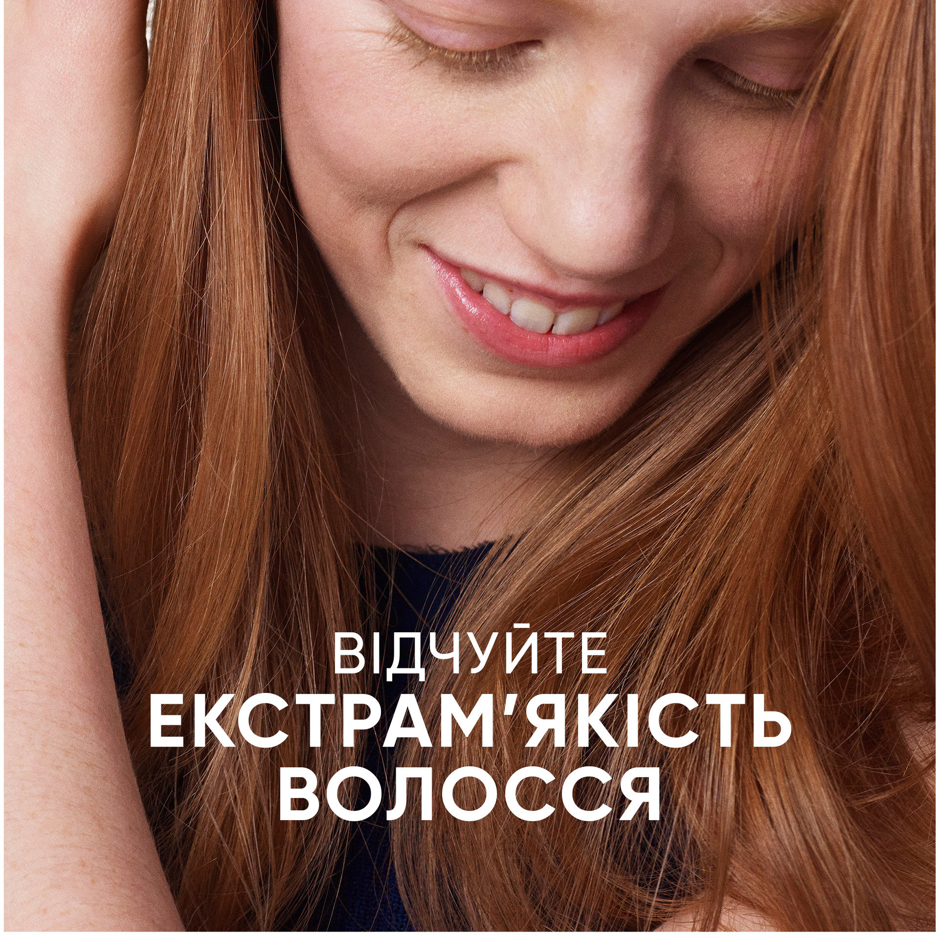 Шампунь Head & Shoulders Classic Clean против перхоти 400 мл фото 3