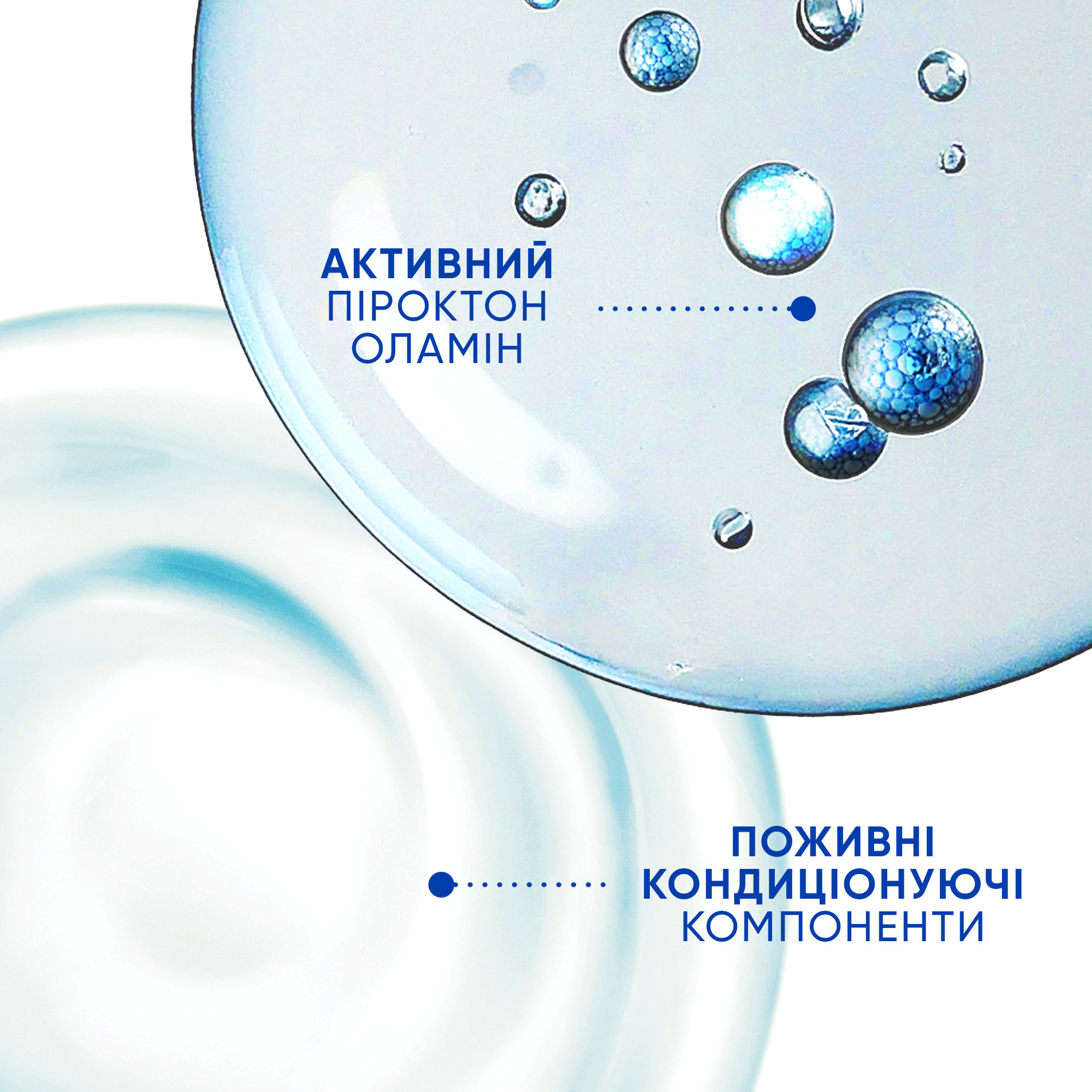 Шампунь Head & Shoulders Classic Clean против перхоти 400 мл фото 4