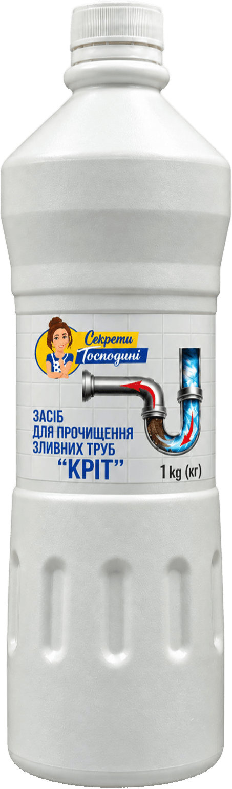 Засіб для прочищення зливних труб Секрети Господині КРІТ 1 кг