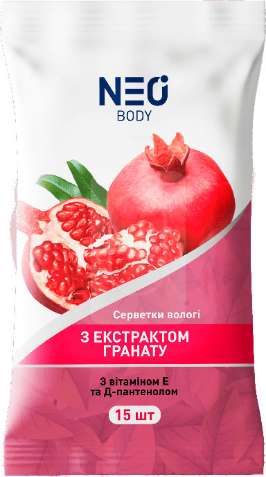 Вологі серветки NEO з ароматом гранату 15 шт.