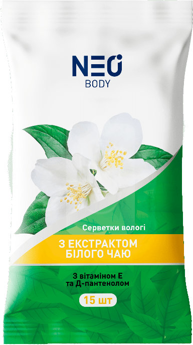 Neo серветки вологі з екстрактом білого чаю, 15 шт 1