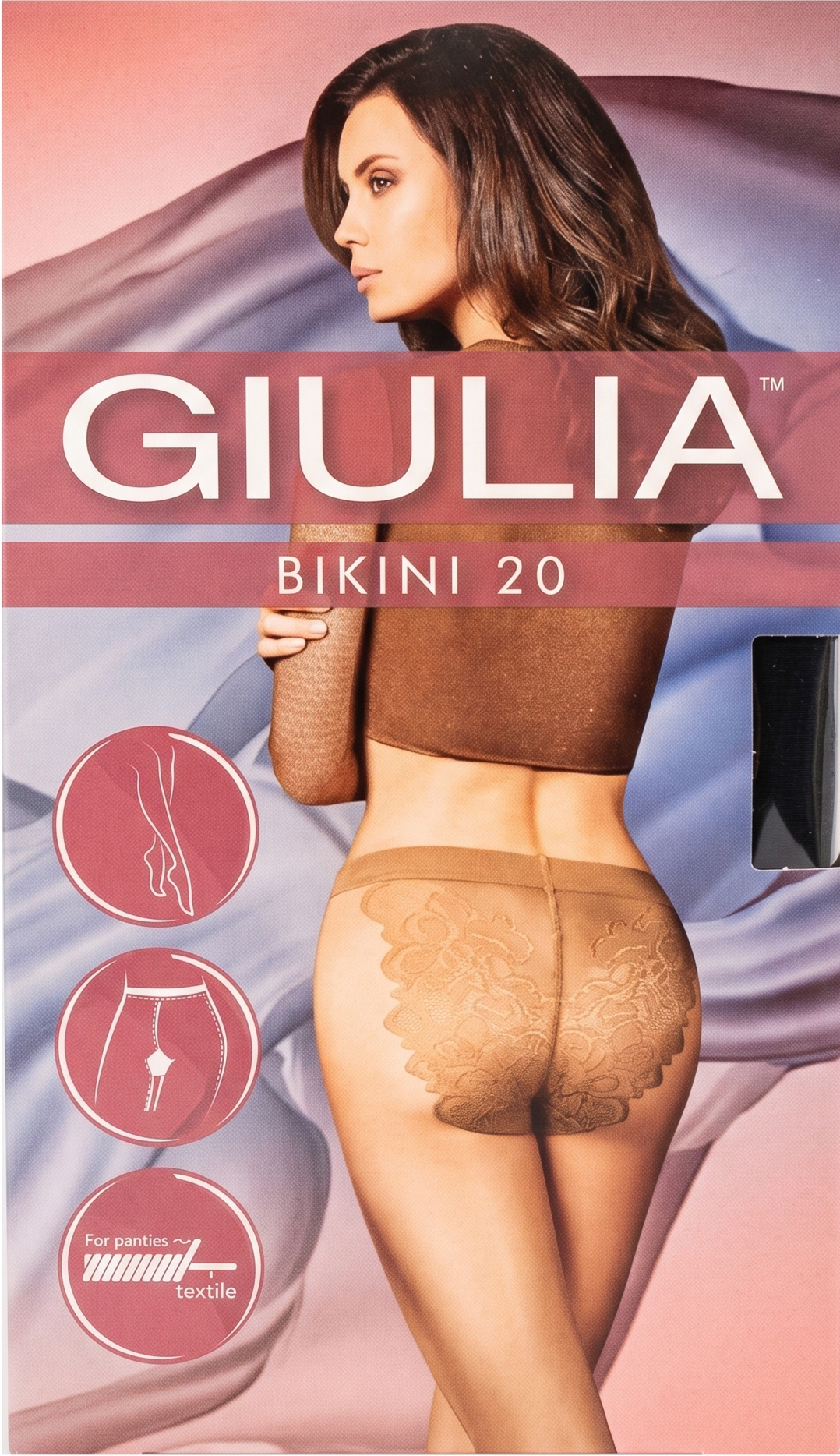 Giulia колготки женские Bikini 20 Caramel 3, mini