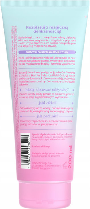 Кондиционер для волос детский OnlyBio Hair in Balance Kids Magical 200 мл фото 1