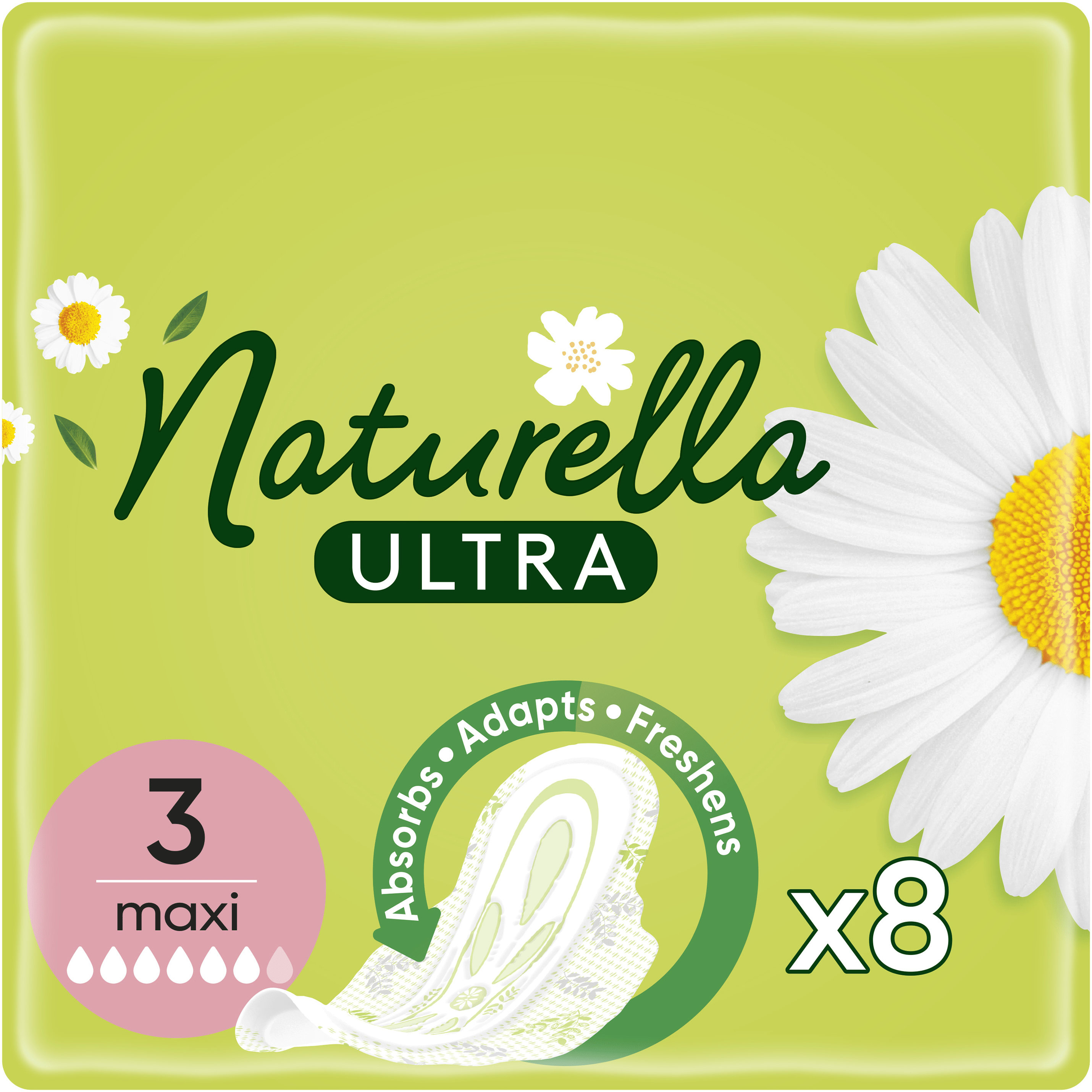 Прокладки гігієнічні Naturella Ultra Maxi 8 шт. фото 7