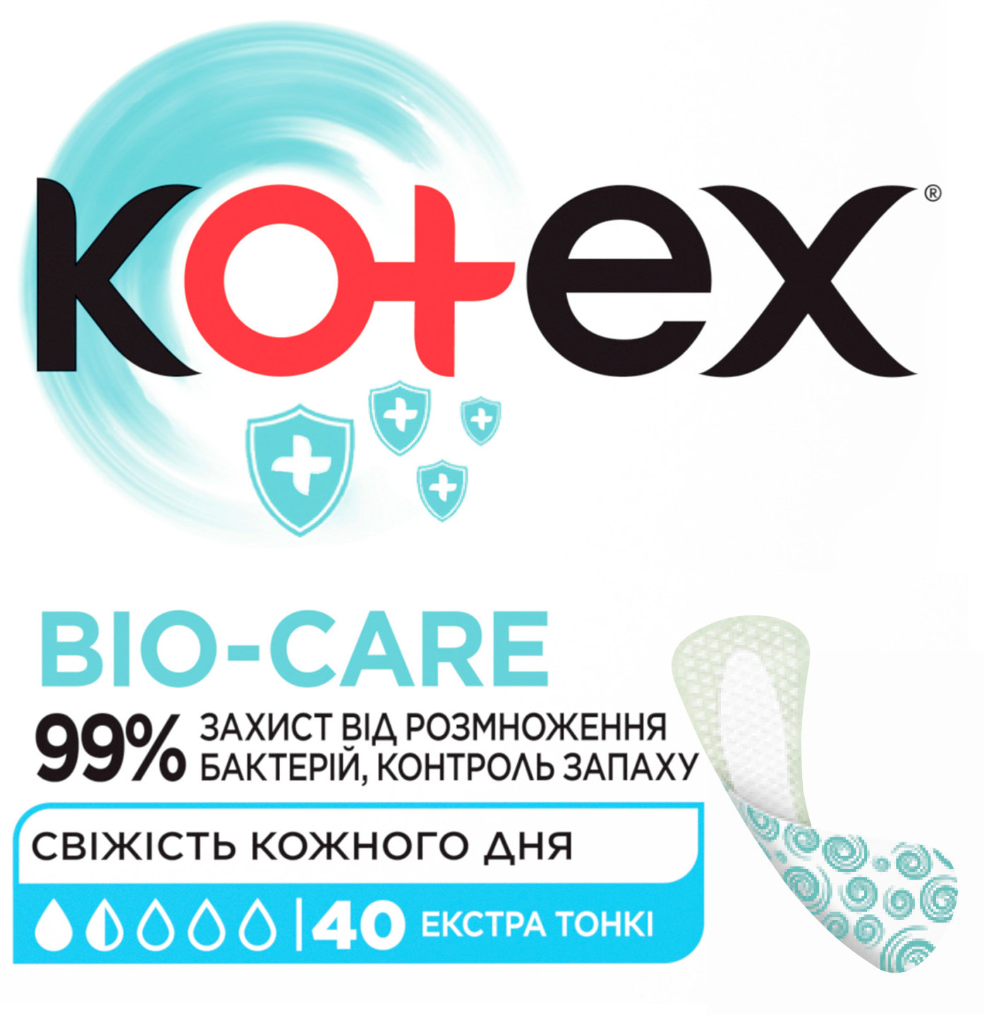 Прокладки ежедневные Kotex Bio-Care Liners Extra Thin 40 шт. фото 1