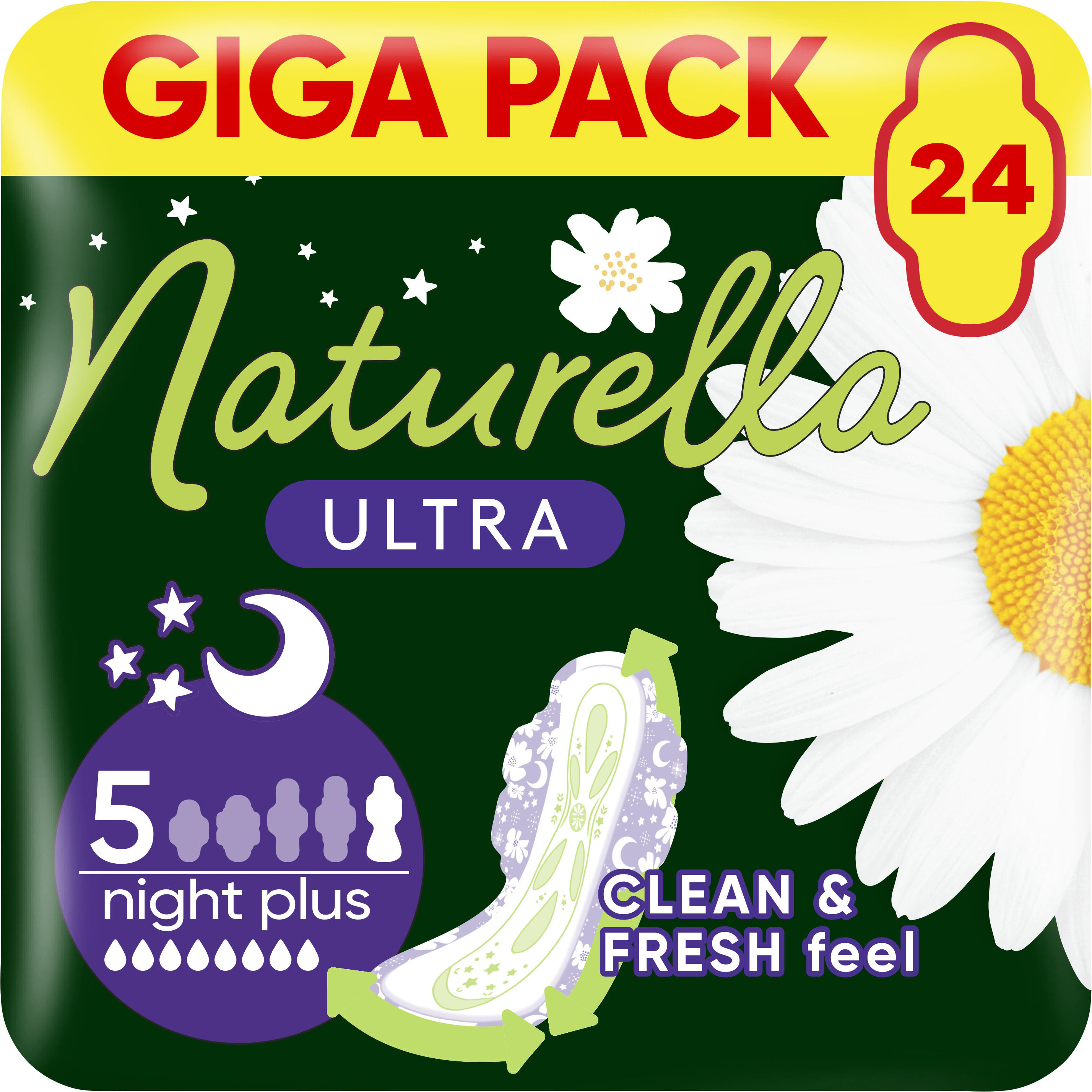 Гігієнічні прокладки Naturella Ultra Night Plus 24 шт 9