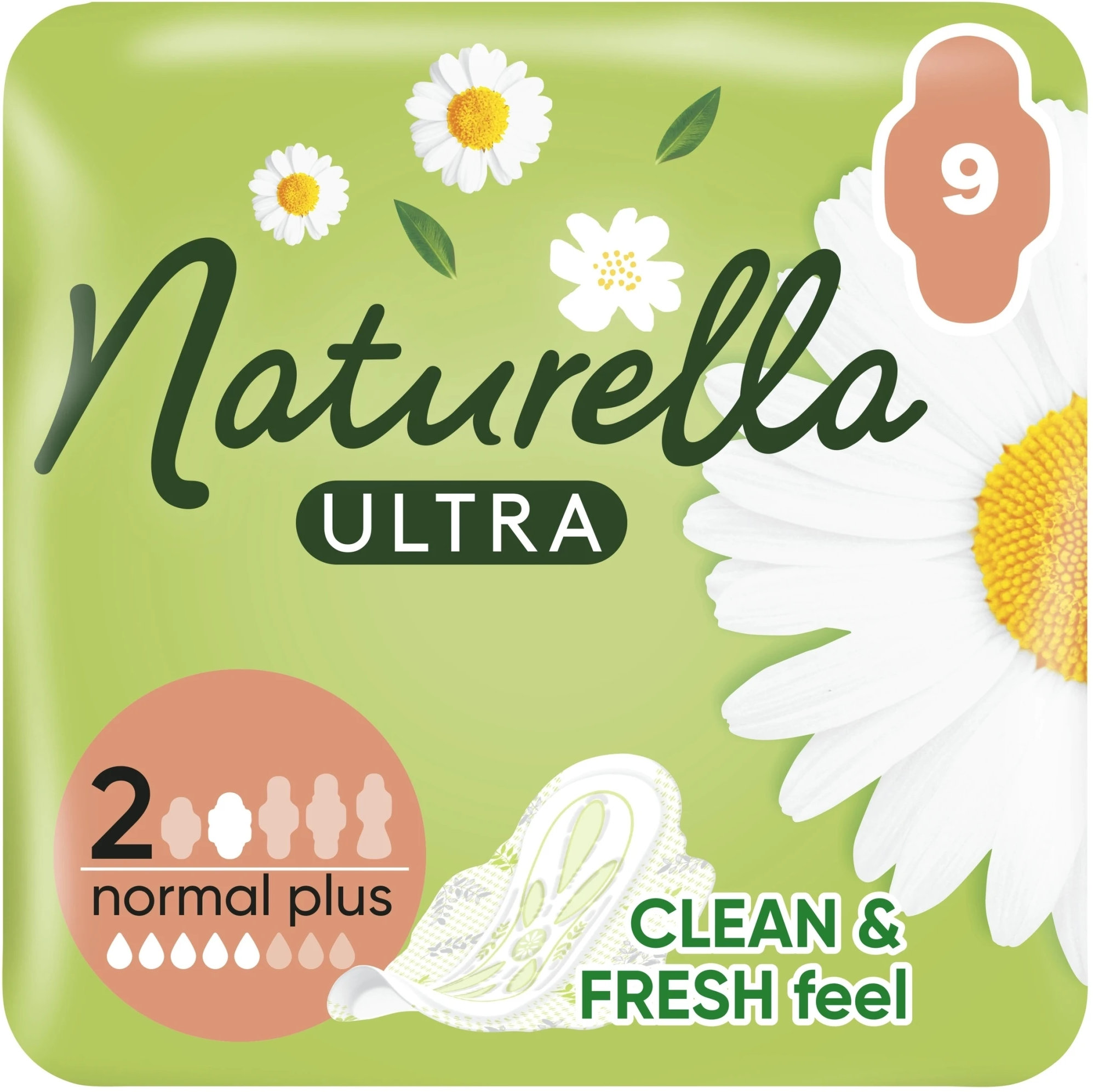 Прокладки гигиенические Naturella Ultra Normal Plus 9 шт.
