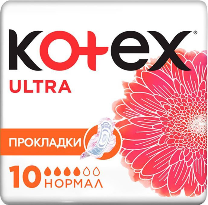 Прокладки гігієнічні Кotex Ultra Dry Normal 10 шт. 6