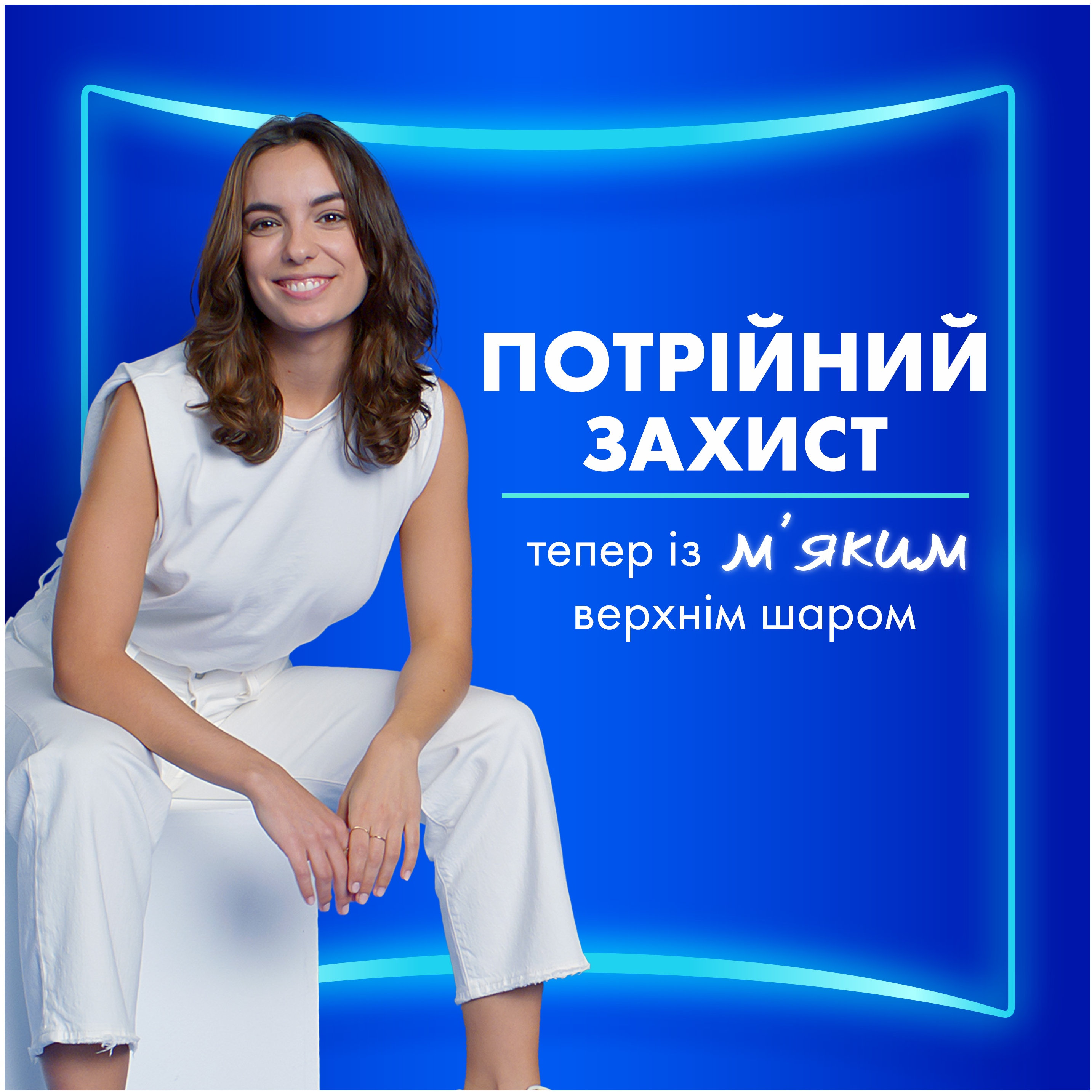 Прокладки гігієнічні Always Ultra Day Super Extra 7 шт. фото 4