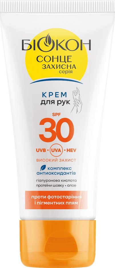 Крем для рук Біокон проти фотостаріння та пігментних плям SPF30, 60 мл