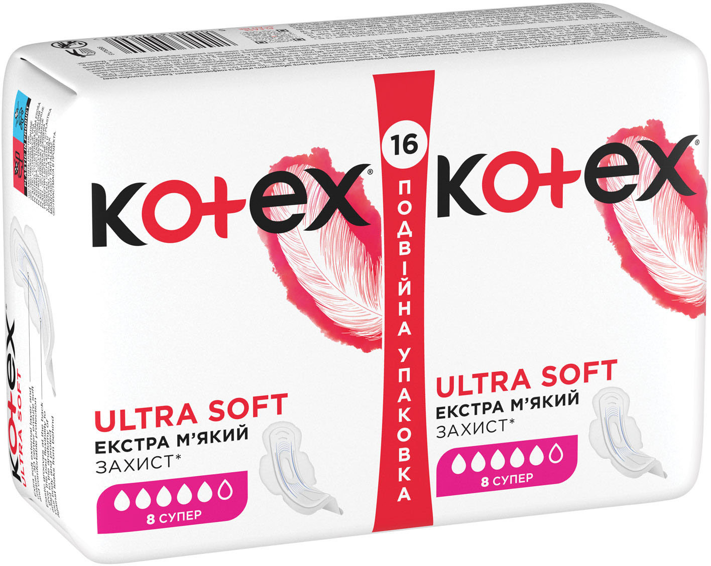 Гигиенические прокладки Кotex Ultra Soft Super Duo, 16 шт 