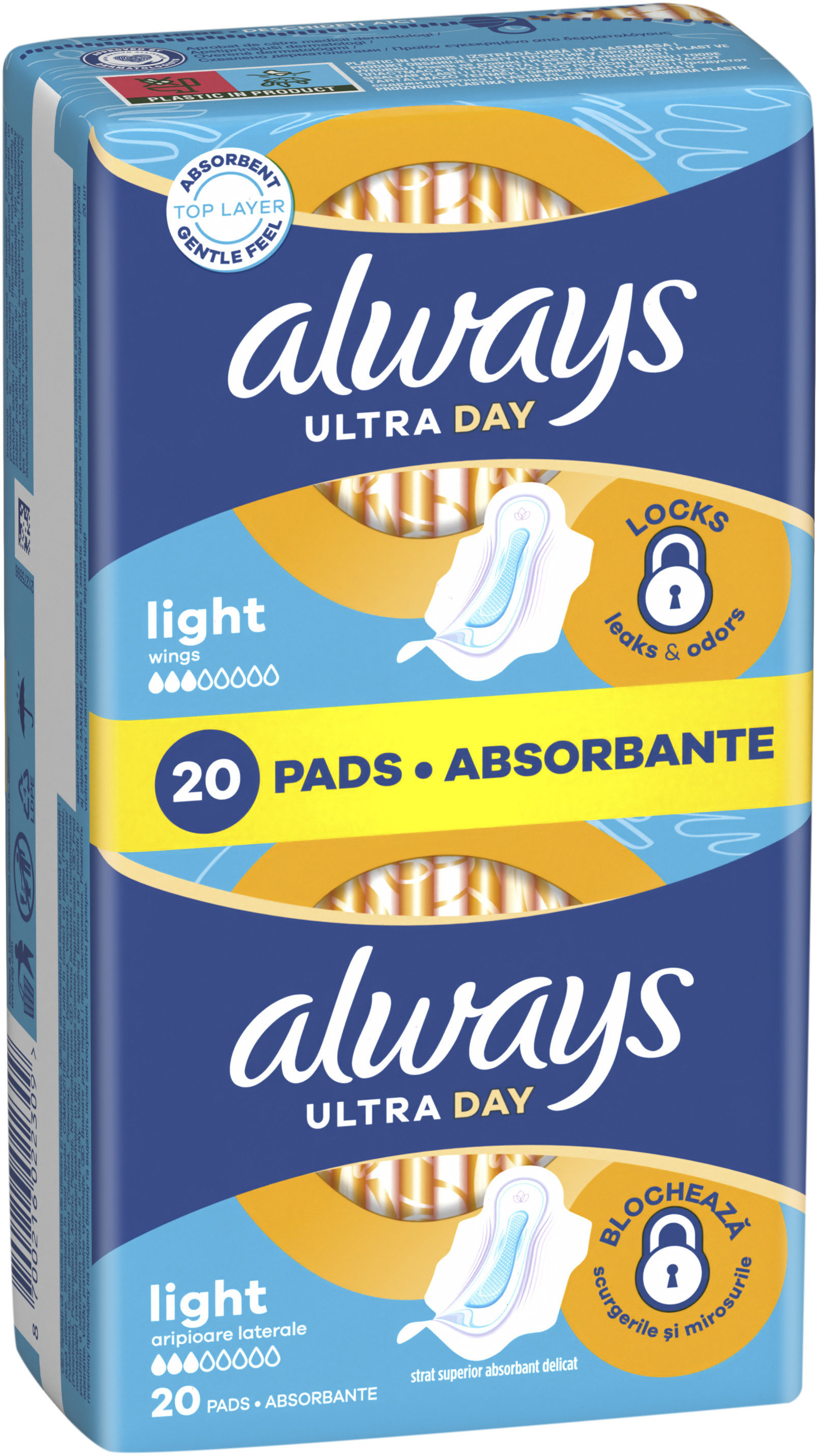 Прокладки гігієнічні Always Ultra Day Light 20 шт.