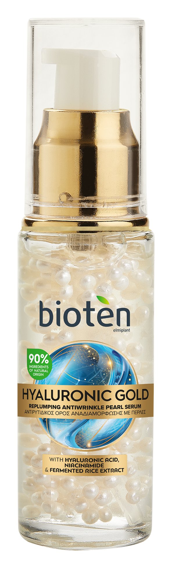 Сироватка для обличчя Bioten Hyaluronic Gold проти зморшок 30 мл 2