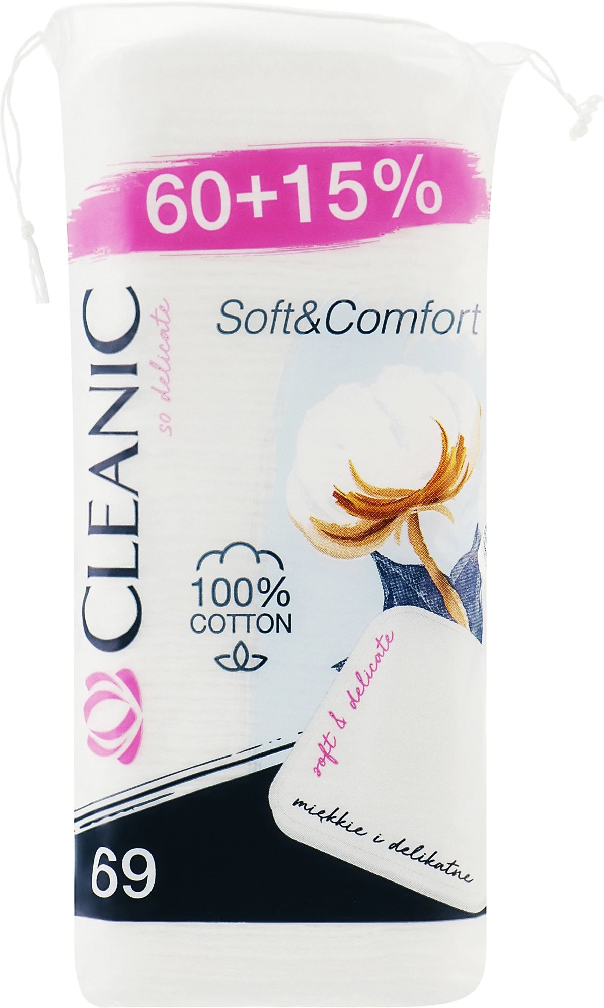 Cleanic ватні диски Soft&Comfort, 60шт +15% 1