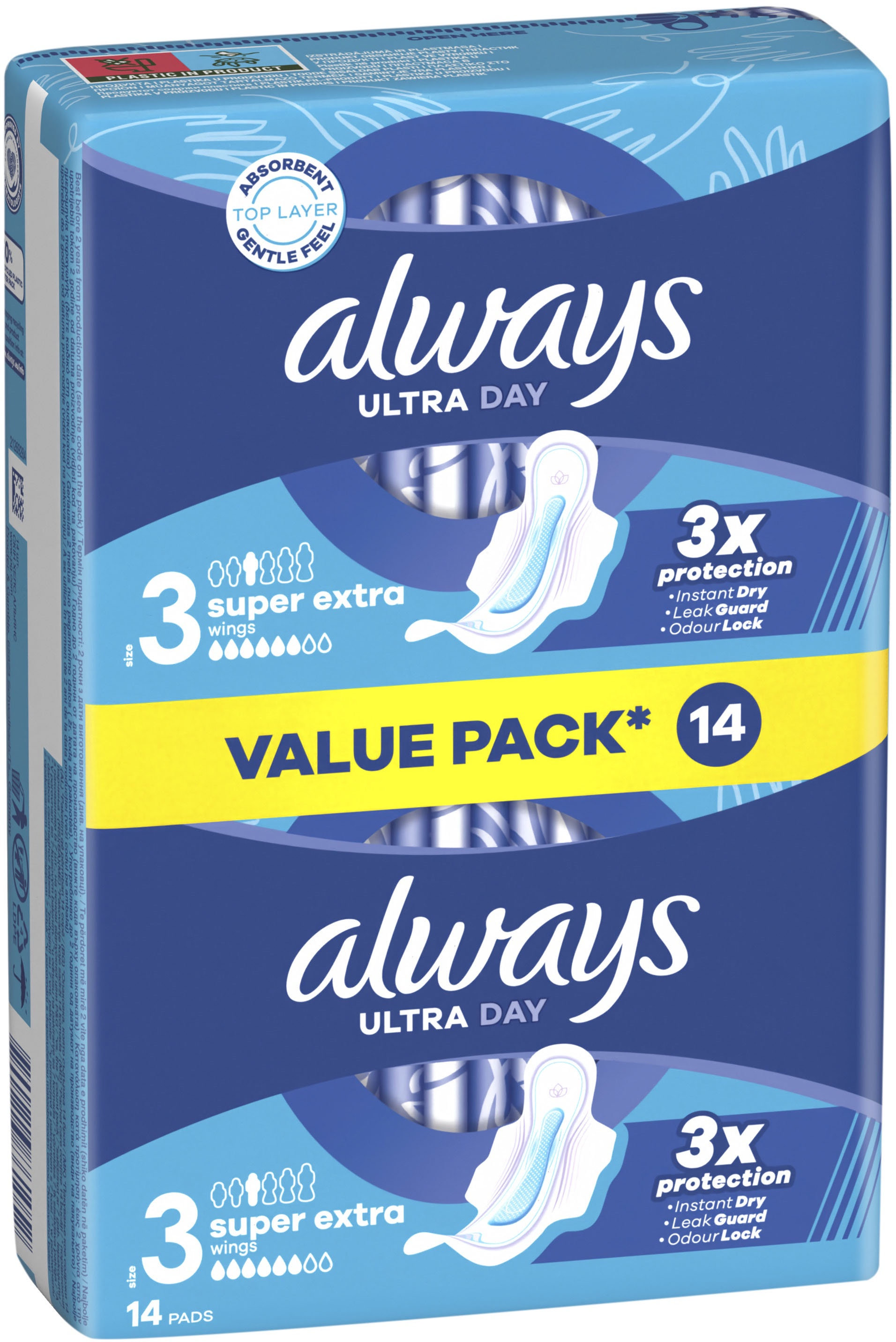 Гигиенические прокладки Always Ultra Night (Размер 4) 14 шт 