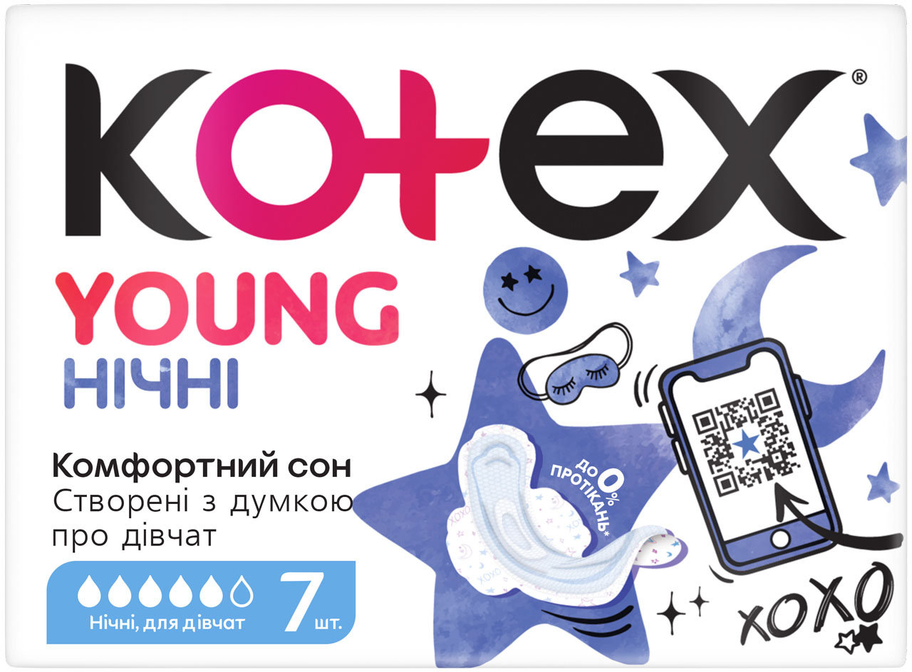 Прокладки Kotex Young Night 7 шт. 2