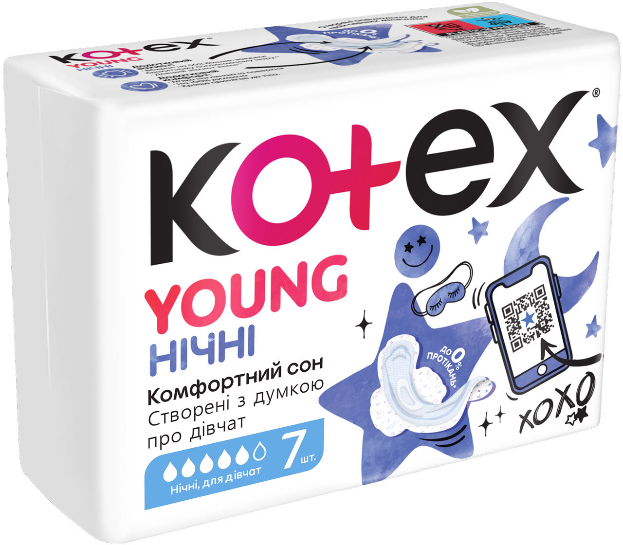 Прокладки Kotex Young Night 7 шт.