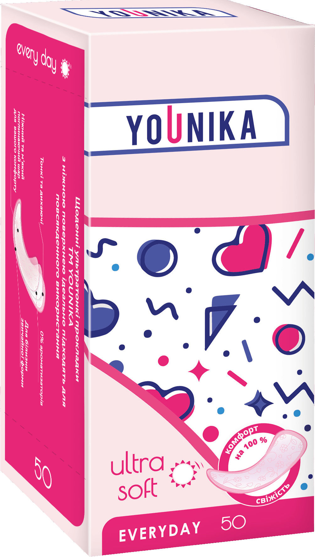YOUNIKA прокладки щоденні Ultra Soft, 50 шт. 1