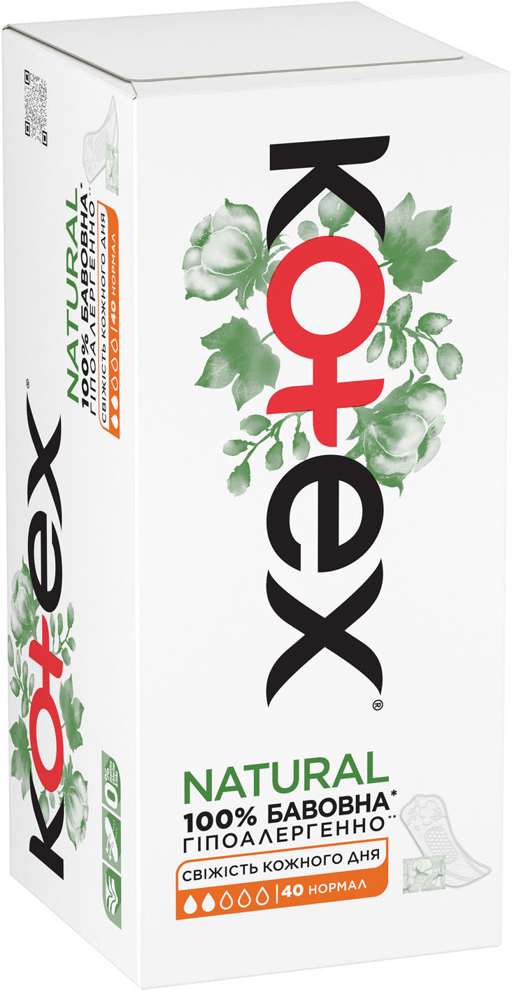 Прокладки ежедневные Kotex Normal ORG, 40 шт
