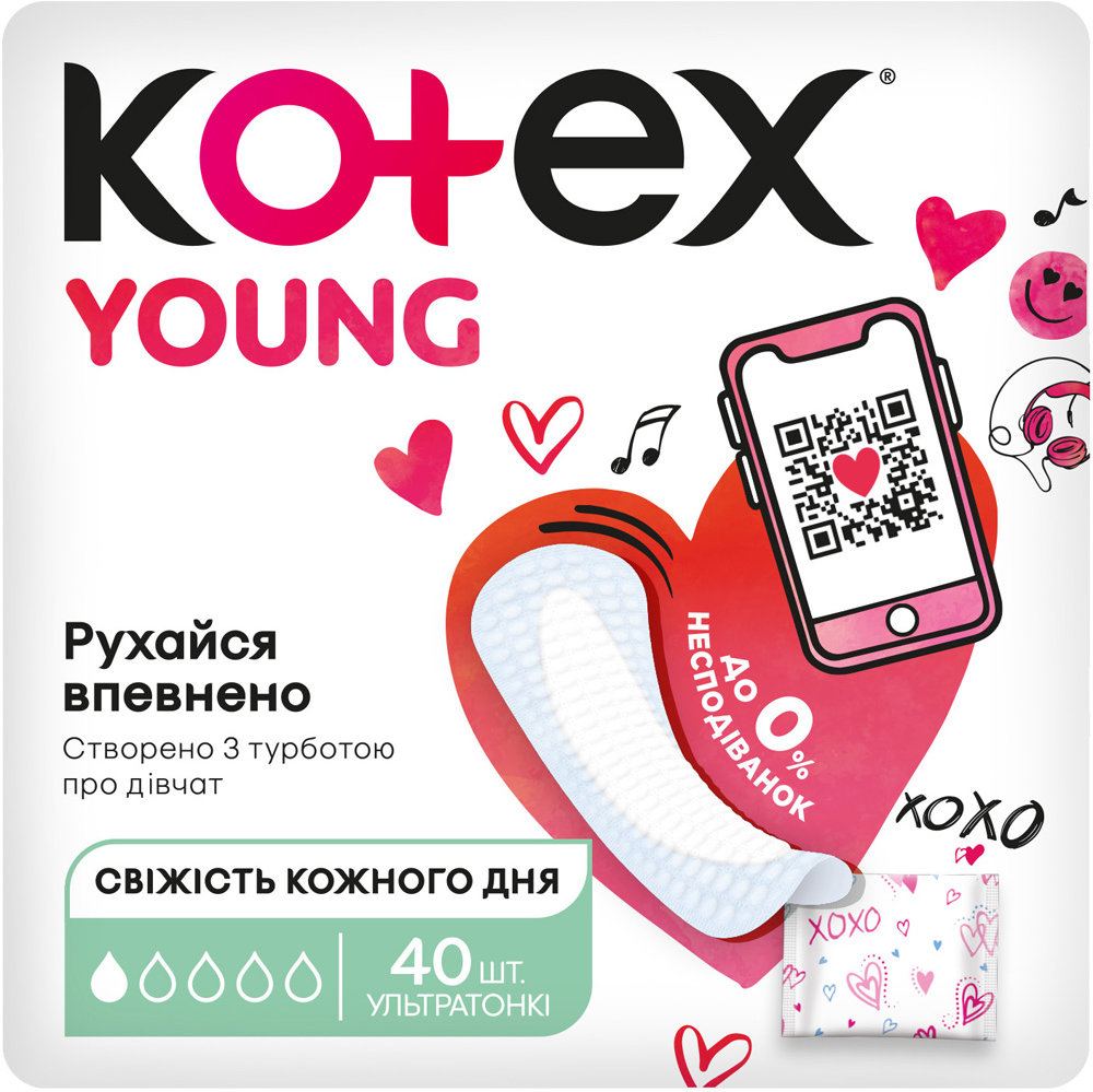 Прокладки щоденні Kotex Young Normal, 40 шт 1