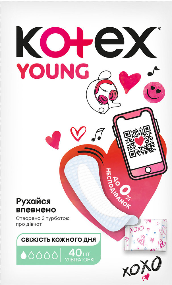 Прокладки щоденні Kotex Young Liners 40 шт. фото 1