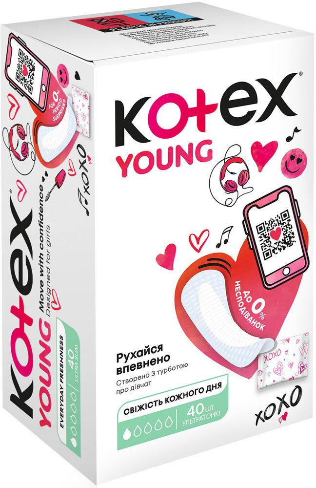 Прокладки щоденні Kotex Young Liners 40 шт. фото 2