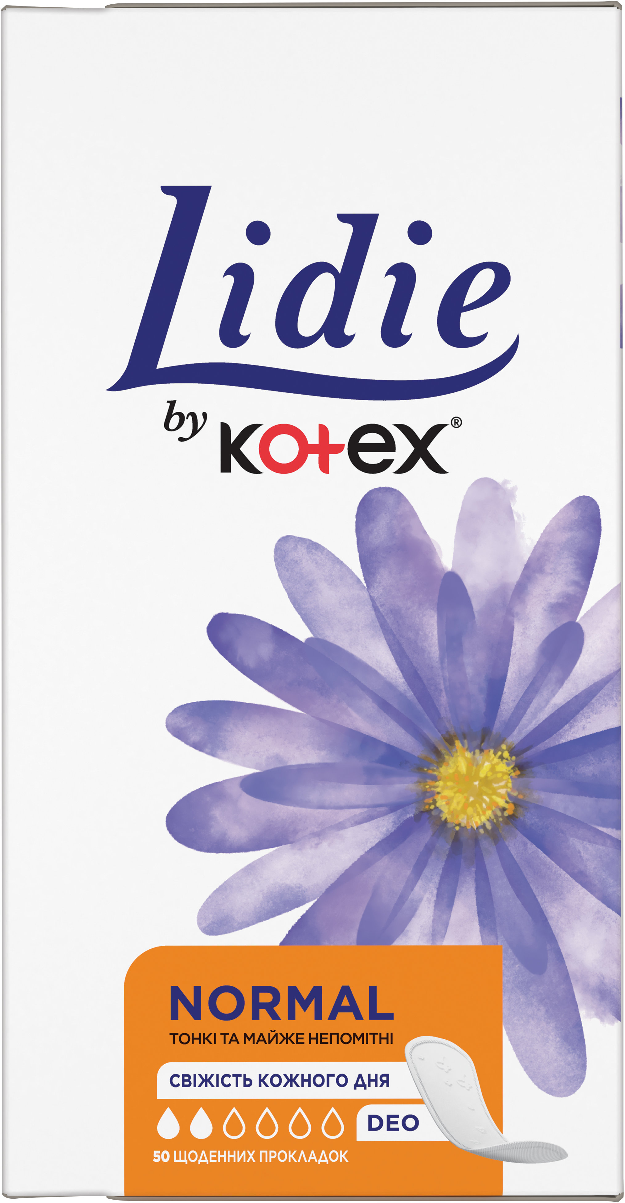 Прокладки ежедневные Lidie Deo 50 шт.