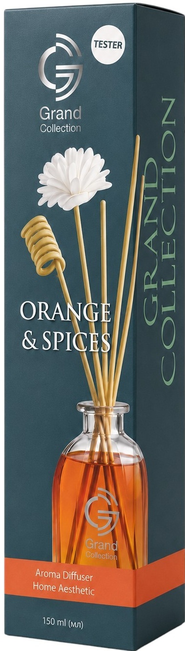 Grand Collection аромадифузор Orange & Spices, 150мл