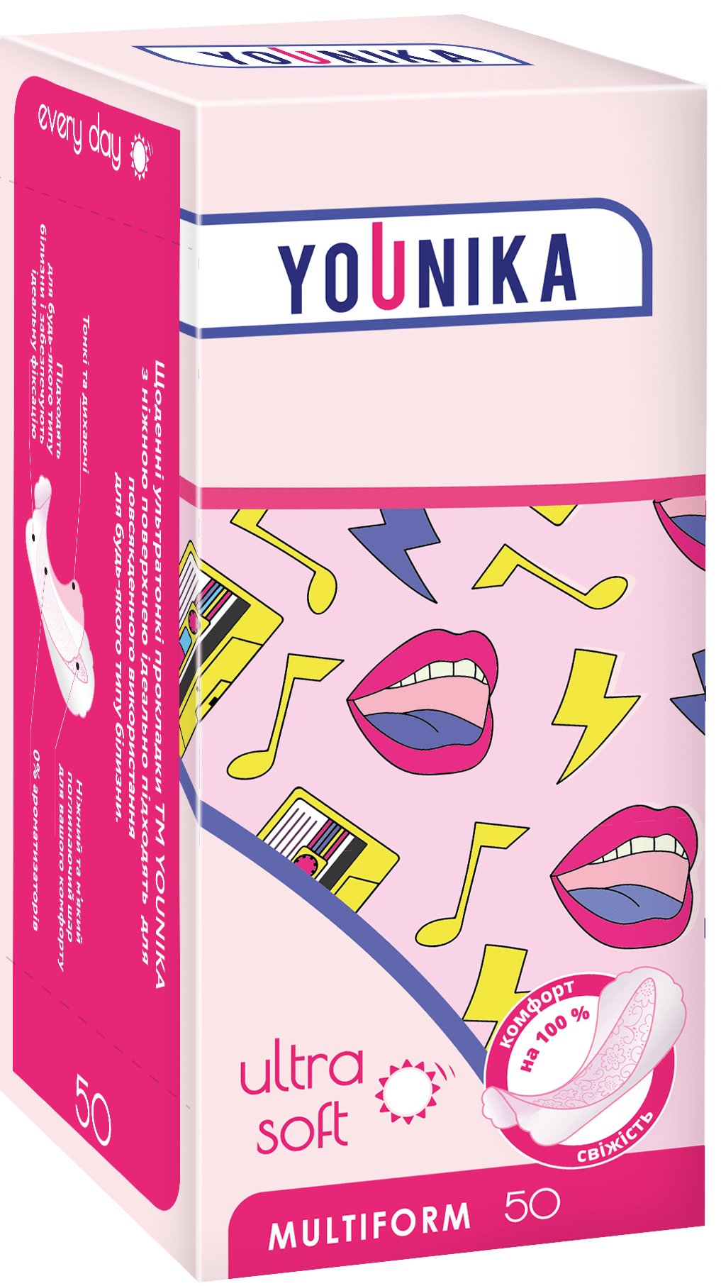 Прокладки щоденні YOUNIKA Ultra Soft Multiform, 50 шт 1